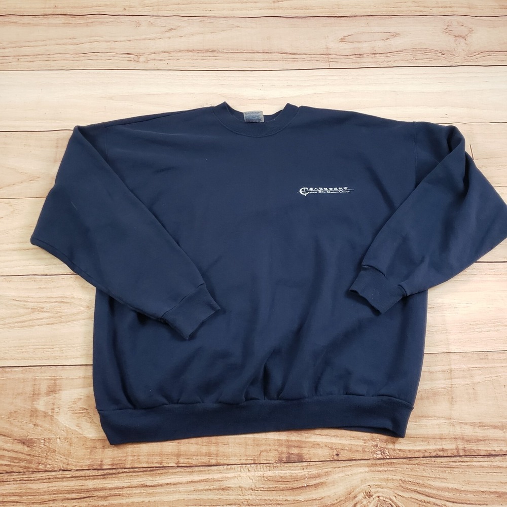 VINTAGE Chinese Bible Church Sweater Mens‎ Extra Large Blue Sweatshirt Hanes 90s